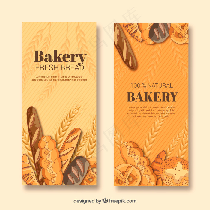 有糕点和面包的面包店横幅banner