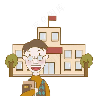 教师节卡通学校老师手绘图