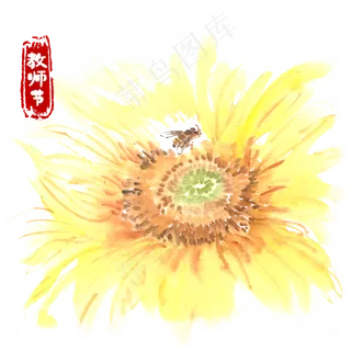 教师节蜜蜂园丁