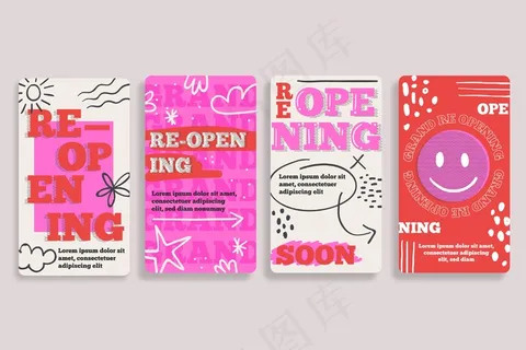 大重新打开模板故事模板