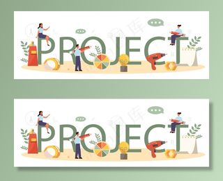 设计项目排版标题概念。艺术家创造现代环境对象。产品可用性设计、制造开发。孤立向量图解