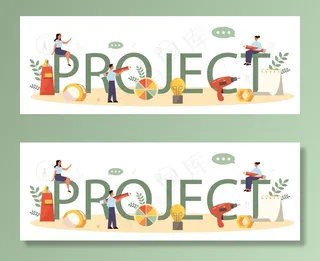 设计项目排版标题概念。艺术家创造现代环境对象。产品可用性设计、制造开发。孤立向量图解