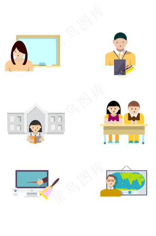 学生学习卡通简约要素