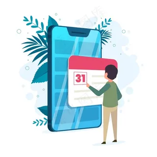 智能手机和男士预约