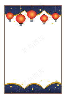 中秋节中秋佳节灯笼中式简约边框