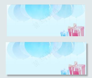 浪漫情人节气球礼物淘宝banner