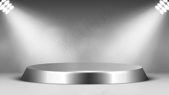 金属讲台和聚光灯。圆形光滑底座。场景。插图。