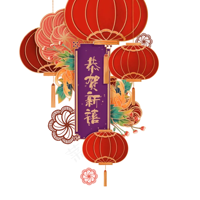 灯笼花朵长条边框节日装饰(2000X2000(DPI:300))psd模版下载