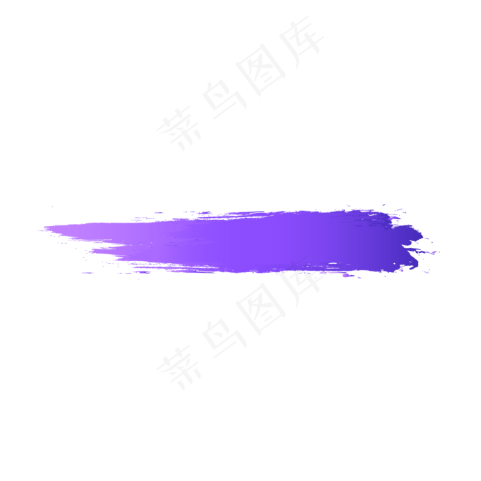 唯美彩色墨迹分割线,免抠元素(2000*2000px 300 dpi )ai矢量模版下载