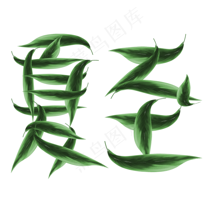 夏至(2000X2000(DPI:300))psd模版下载