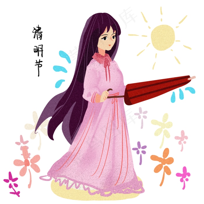 清明节拿伞的小女孩