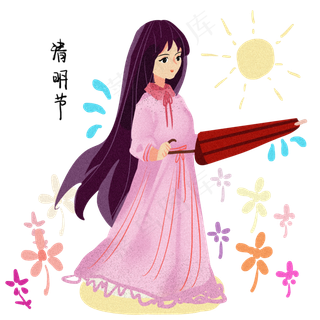 清明节拿伞的小女孩