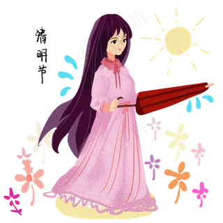 清明节拿伞的小女孩