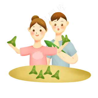 端午节一起吃粽子