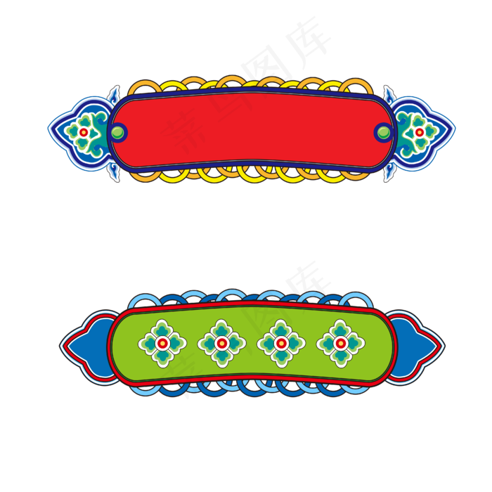 双十一中国风标题框