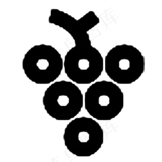 黑色创意葡萄元素