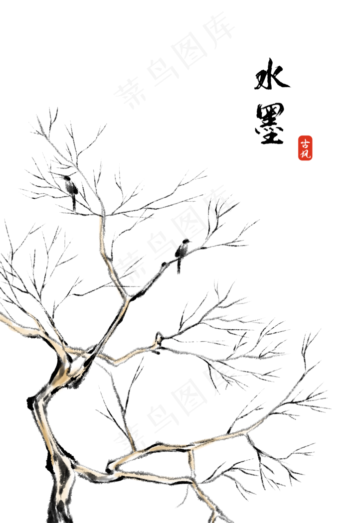 中国风水墨画树枝和鸟