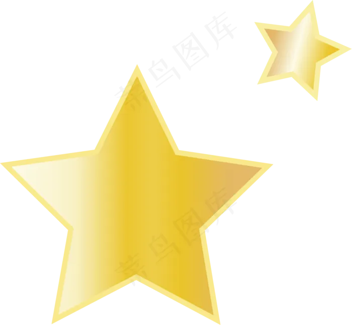 创意渐变金色五角星免费下载,免抠元素(1216*1121px 300 dpi )ai矢量模版下载