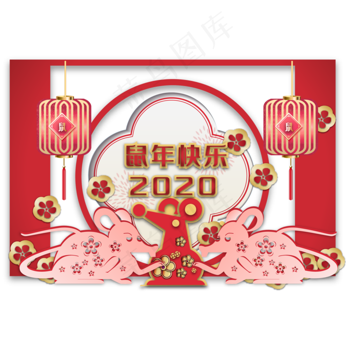 鼠年快乐新年红色剪纸装饰,免抠元素(2000*2000px 300 dpi )ai矢量模版下载