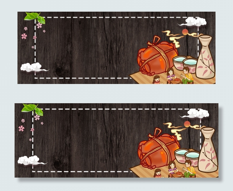 黑色简约黑板美食大闸蟹电商banner(1920*700px 	       )psd模版下载