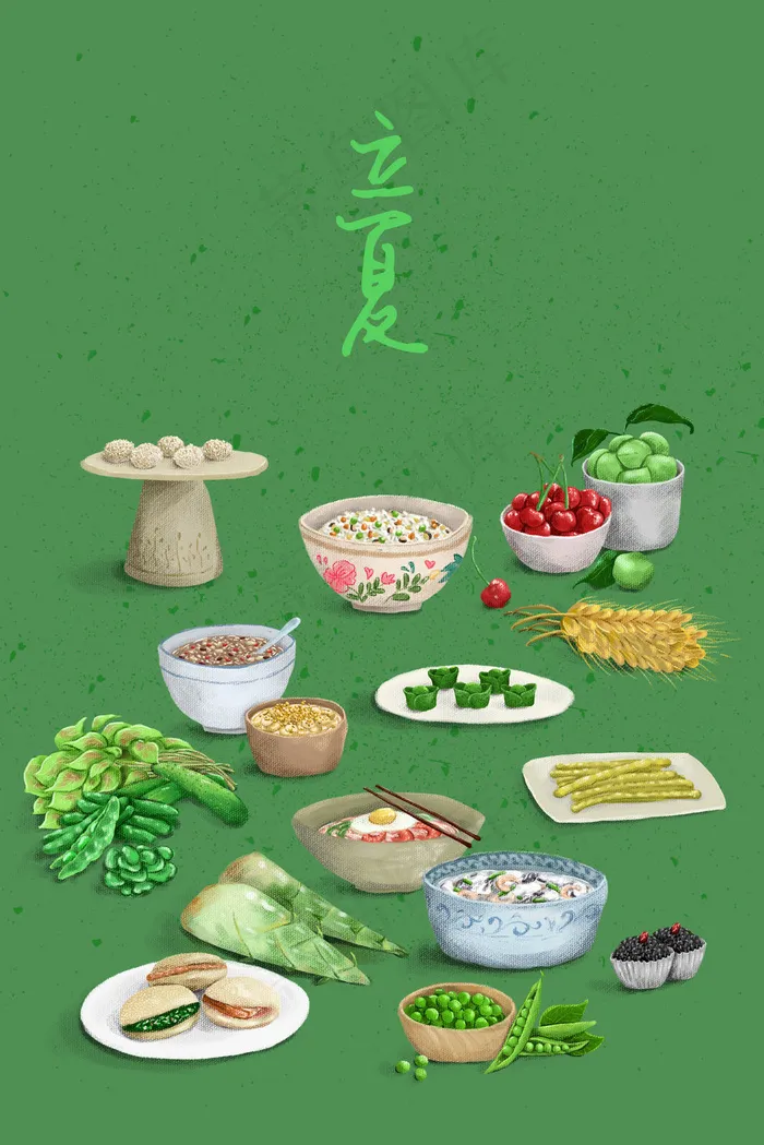 中国24节气立夏食物(3545X5315(DPI:300))psd模版下载
