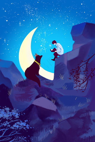 世界读书日阅读学习励志梦想治愈系