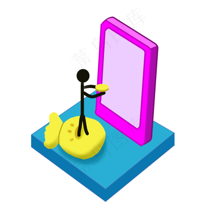 2.5d电子货币插画,免抠元素