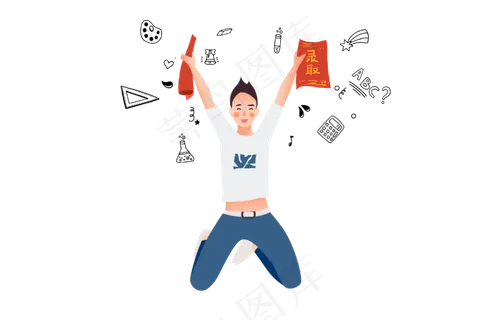 手绘卡通手持高考录取通知书男孩