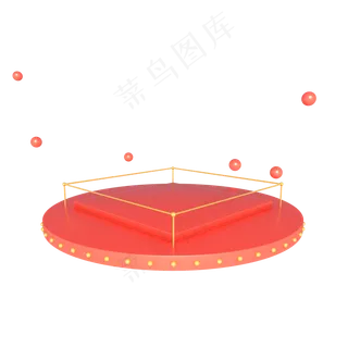 电商618节日大促舞台