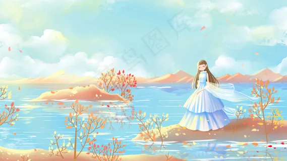 蓝色唯美卡通治愈秋分节气秋季风景配图 蓝色唯美卡通治愈秋分节气秋季风景配图