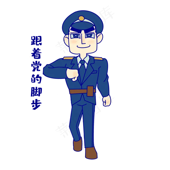 军人跟着党的脚步表情(2000X2000(DPI:300))psd模版下载