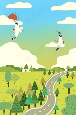 暖色系夏天卡通小清新公路森林