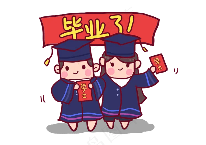 毕业季高校毕业生Q版卡通漫画(3508X2480(DPI:300))psd模版下载