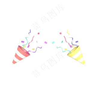 C4D立体礼炮礼花装饰彩带,免抠元素