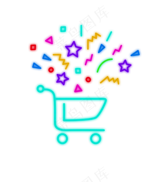 购物节车幻彩霓虹灯