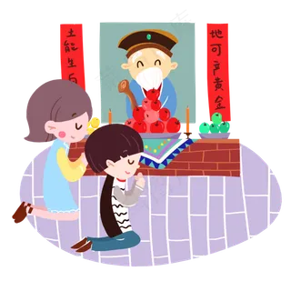 龙抬头祭拜祭灶中国习俗,免抠元素