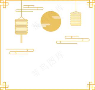 中秋节典雅线条灯笼祥云装饰元素,免抠元素