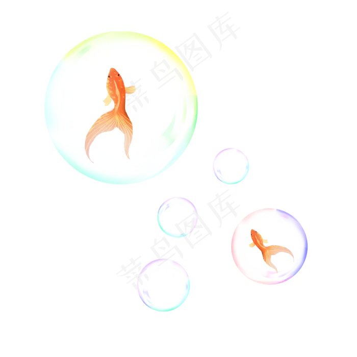 梦幻动物泡泡中的金鱼,免抠元素(2000*2000px 300 dpi )psd模版下载