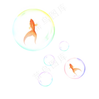 梦幻动物泡泡中的金鱼,免抠元素