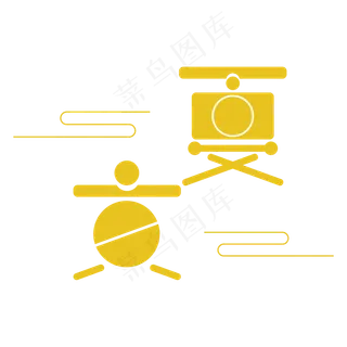 黄色系立夏艺术字