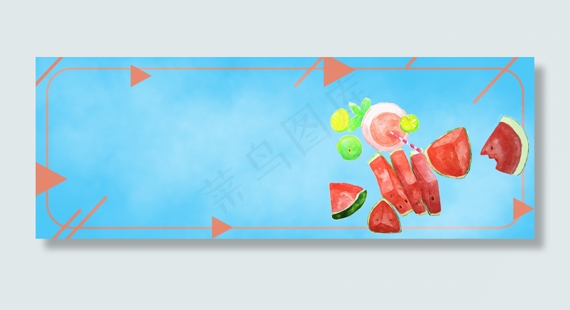 夏日冷饮小清新质感蓝色banner(1920*700px 	       )psd模版下载