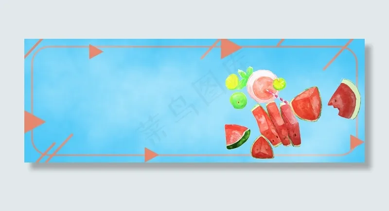 夏日冷饮小清新质感蓝色banner(1920*700px 	       )psd模版下载