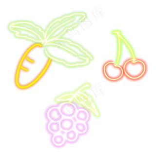 霓虹灯蔬菜水果