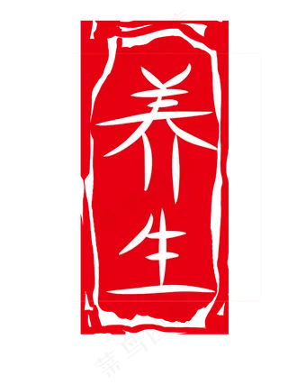 卡通正方形印章插图