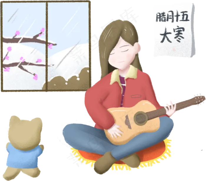 大寒弹吉他的小女孩,免抠元素