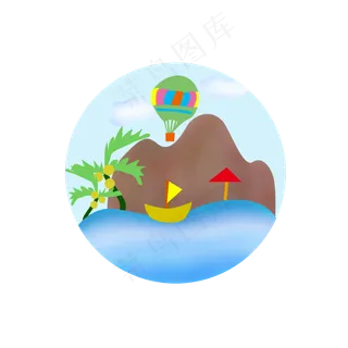 氢气球好美卡通手绘小船山水美景