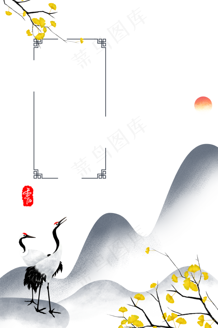中式传统节日装饰边框(3543X5315(DPI:300))psd模版下载