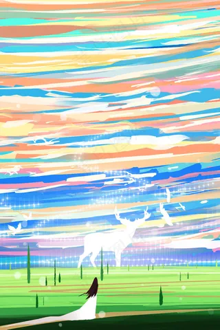 夏日天空云朵草原空地治愈系