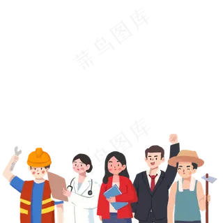 卡通一群工作劳动者