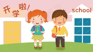 扁平风开学季学生上学风景配图